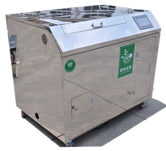 北京餐廚垃圾處理環(huán)保設(shè)備