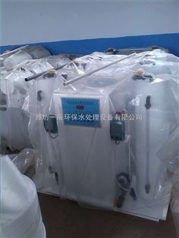 朝陽二氧化氯發(fā)生器設備產(chǎn)品要聞 濰坊一辰環(huán)保水處理設備