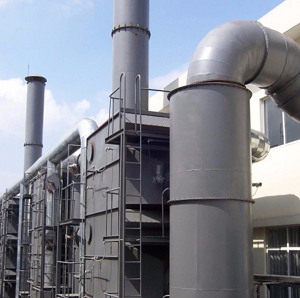 廢氣處理工廠(chǎng),質(zhì)量不打折