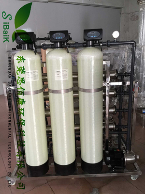 2T/H軟化水,去離子水設(shè)備-東莞市思佰康環(huán)保科技提供2T/H軟化水,去離子水設(shè)備的相關(guān)介紹、產(chǎn)品、服務(wù)、圖片、價格光電純水設(shè)備,電鍍純水設(shè)備,太陽能光伏純水設(shè)備,玻璃鍍膜純水設(shè)備,電鍍中水回用,食品飲料純水設(shè)備,中水回用設(shè)備,熱泵熱水設(shè)備,軟化水設(shè)備,東莞水處理,東莞水處理設(shè)備,東莞純水設(shè)備,東莞超純水設(shè)備,中水回用設(shè)備,東莞中水回用設(shè)備等