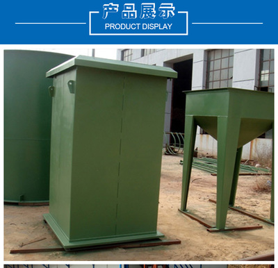 供應(yīng)PL單機除塵器 | 專業(yè)除塵設(shè)備廠家價格解析——泊頭市創(chuàng)達(dá)環(huán)保設(shè)備