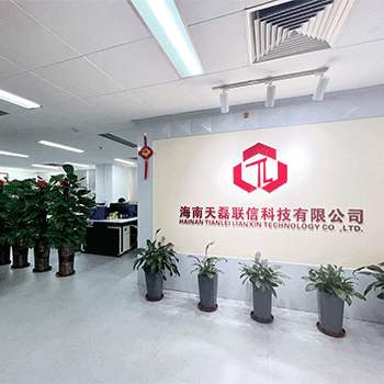 網絡文化經營許可證 解讀其定義、適用范圍與申請流程